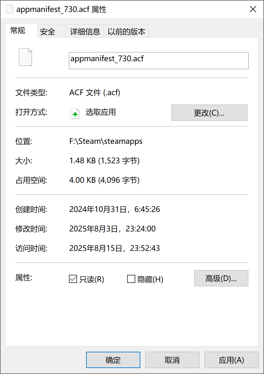 PixPin_2025-08-15_23-53-09.jpg